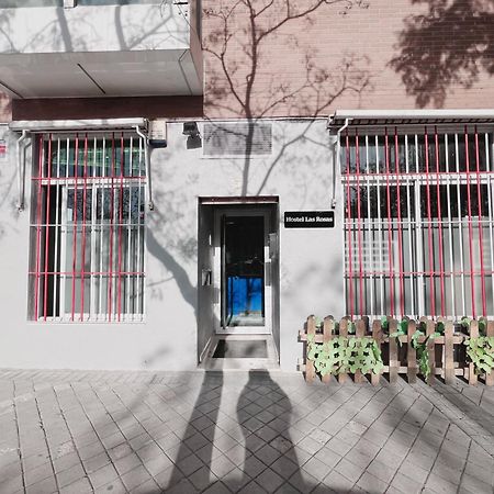 Hostel Las Rosas マドリード エクステリア 写真